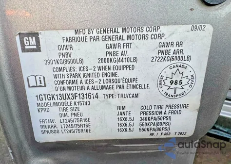 2003 GMC Sierra K1500 Heavy Duty из США, поврежденный, VIN 1GTGK13UX3F131614